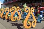 Kinsan Festival